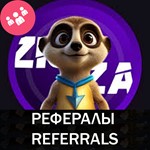 ️ZigZag bot Telegram рефералы