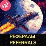 To The Moon bot! Telegram рефералы