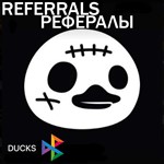 ⬛ Рефералы┃$Ducks???? @duckscoop_bot