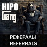 Рефералы┃HIPO GANG ???? @HipoGangBot