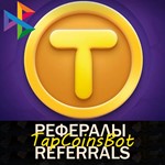  Рефералы┃TapCoinsBot ????  @TapCoinsBot