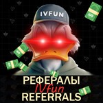 IVfun ????┃Рефералы  @IVfunbot