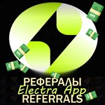 Electra App  [@ElectraAppBot]  |  Рефералы