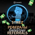GalaDogsForTheFounder Рефералы ️ telegram
