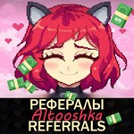 AltOOshka Рефералы [@altooshka_bot]