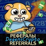 DegensCryptoBotРефералы в Telegram @DegensCryptoBot