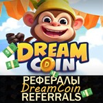  DREAMCoin Рефералы в Telegram @DreamCoinOfficial_bot