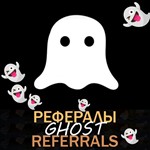 GHOST │Рефералы в Telegram @ghost_web3_bot