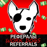 WORK DOGS????РЕФЕРАЛЫ  @DOGS03_bot