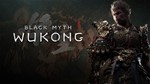 Black Myth: Wukong Digital Deluxe Edition Без очереди