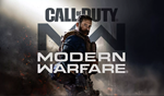 Call Of Duty: Modern Warfare (PS4/PS5) п2-п3