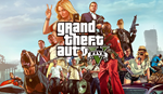 GTA 5 PS4/PS5 п2-п3