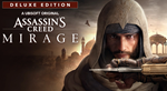 Assassins Creed Mirage Deluxe на PS4/PS5 п2-п3