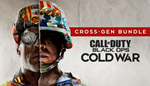 COD: Black Ops Cold War Cross-Gen (PS4/PS5) п2-п3