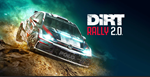DiRT Rally 2.0 PS4/PS5 п2-п3