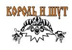 Машинная вышивка логотип Король и Шут
