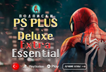 Аккаунт+Подписка PS Plus Extra 12 Месяцев Быстро!