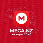 1+5 АККАУНТОВ MEGA.NZ НА 20 ГБ