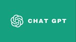 ⭐ChatGPT | OpenAI | 3 АККАУНТА + ПОЧТА | ГАРАНТИЯ