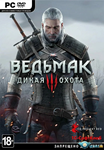 Ведьмак 3: Дикая охота ОФФЛАЙН АККАУНТ STEAM - изображение № 2