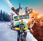 Riders Republic  ПОЧТА  СМЕНА ДАННЫХ  ОНЛАЙН