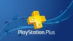 Ps plus delux 1год (укр)  Ps4/5 навсегда общий