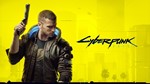 Cyberpunk 2077 + phantom liberty  Ps4/5 навсегда общий