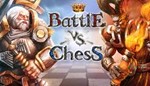 Battle vs Chess (Steam Key)