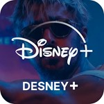 1 МЕСЯЦ -  DISNEY PLUS МЕСЯЦА - ГЛОБАЛЬНЫЙ ДОСТУП 