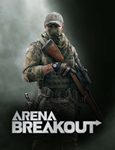 Arena Breakout GLOBAL - ОБЛИГАЦИИ - (по ID)