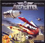 DogFighter (STEAM/Scan)