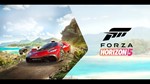 Forza Horizon 5, аренда STEAM ОНЛАЙН