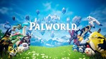 Palworld, аренда STEAM ОНЛАЙН