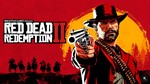 Red Dead Redemption 2, аренда STEAM ОНЛАЙН