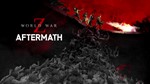 World War Z: Aftermath, аренда STEAM ОНЛАЙН