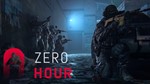 Zero Hour, аренда STEAM ОНЛАЙН