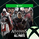 ASSASSIN’S CREED - ВСЕ ЧАСТИ XBOX ONE & X|S АКТИВАЦИЯ 
