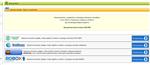 Модуль оплаты для аукциона ProBid 6.05