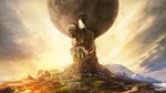 CIVILIZATION 6 VI (STEAM/RU) ОФИЦИАЛЬНЫЙ КЛЮЧ + ПОДАРОК