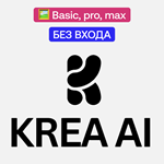  Krea Ai | Basic, pro, max | Без входа