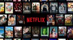 Аккаунт Netflix Premium/Персональный/личный профиль/4K
