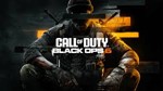 Call of Duty: Black Ops 6/PS5/Аренда аккаунта/Paypal