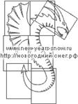 Трафарет дракона (символ 2012 года) - изображение № 2