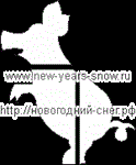 Трафарет свиньи 1 (символ 2019 года) - изображение № 2