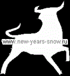 Трафарет быка 1 (символ 2021 года)
