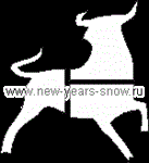 Трафарет быка 1 (символ 2021 года) - изображение № 2