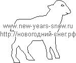 Трафарет овцы (символ 2015 года)