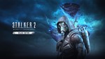 S.T.A.L.K.E.R. 2 ULTIMATE +【ТОП 5 игр】Без охраны