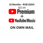 Youtube Premium + Music 12 месяцев Индивидуальная собст