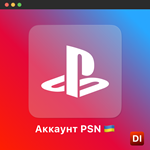 ????????СОЗДАНИЕ АККАУНТА PSN UA/УКРАИНА????????